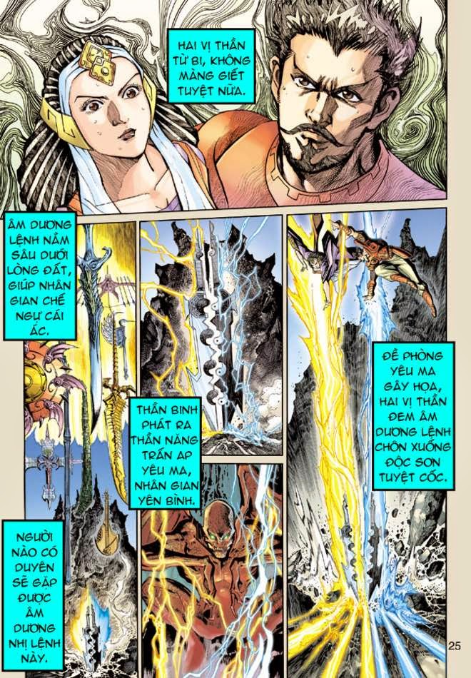 Thần Binh Huyền Kỳ 3+3.5 - Chương 12