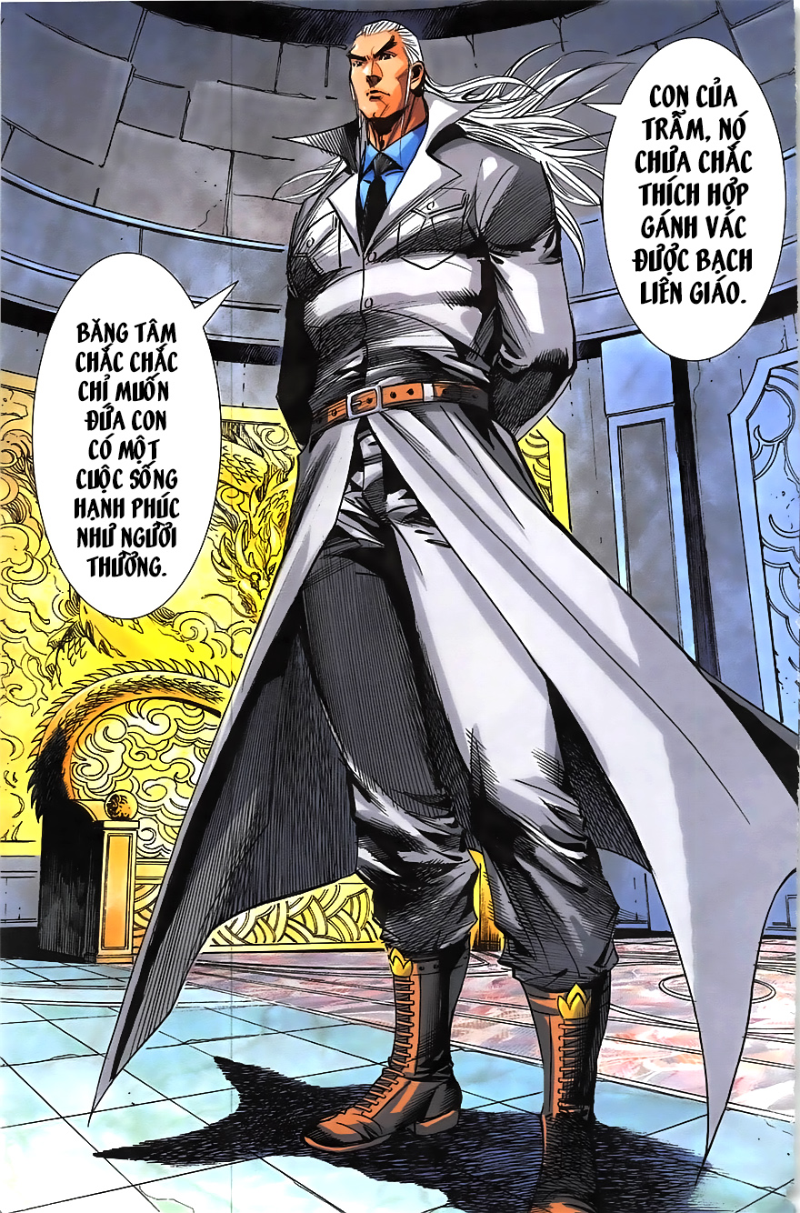Hoàng Giả Chi Lộ - Chương 20.2
