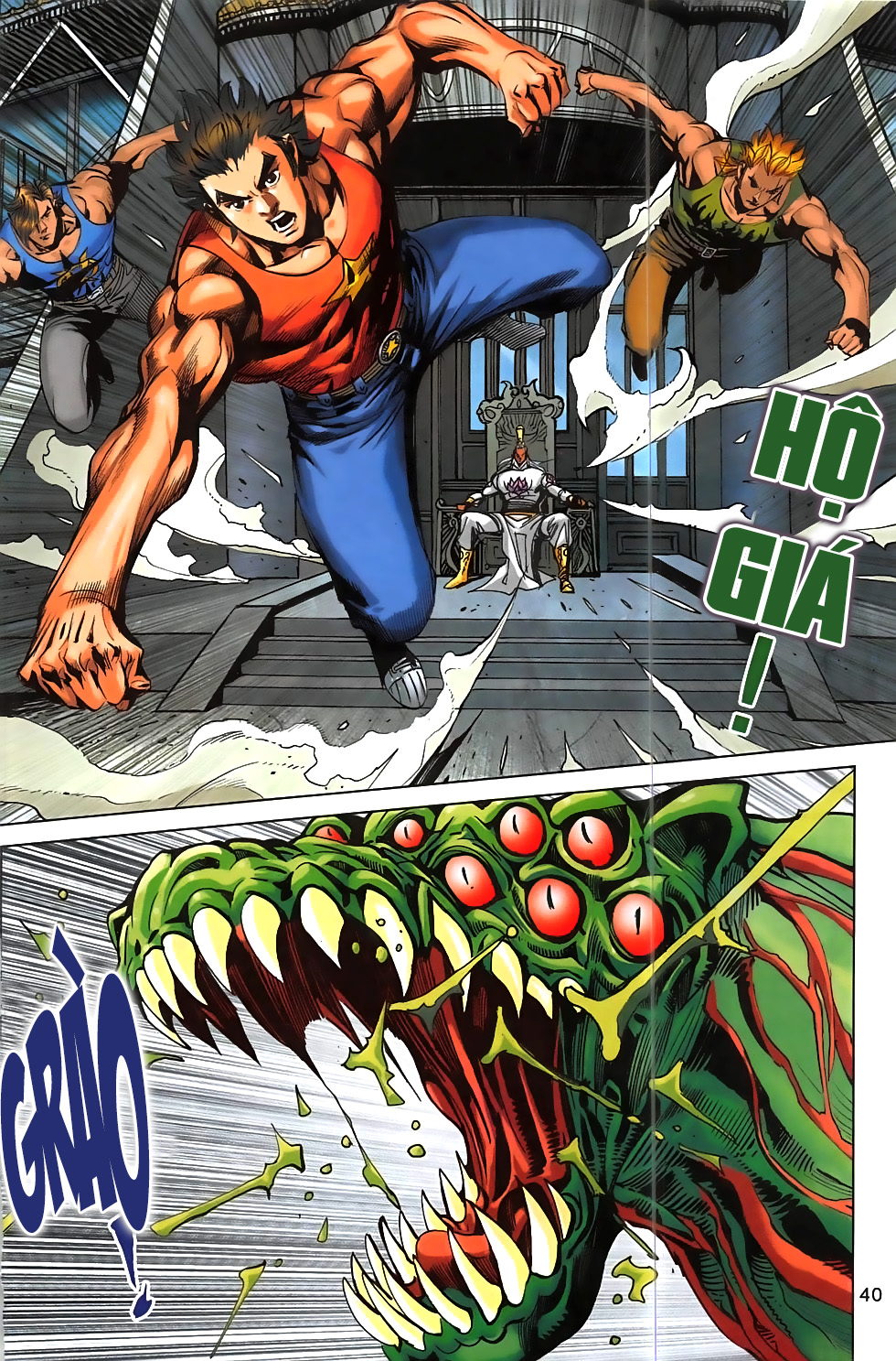 Hoàng Giả Chi Lộ - Chương 2.2