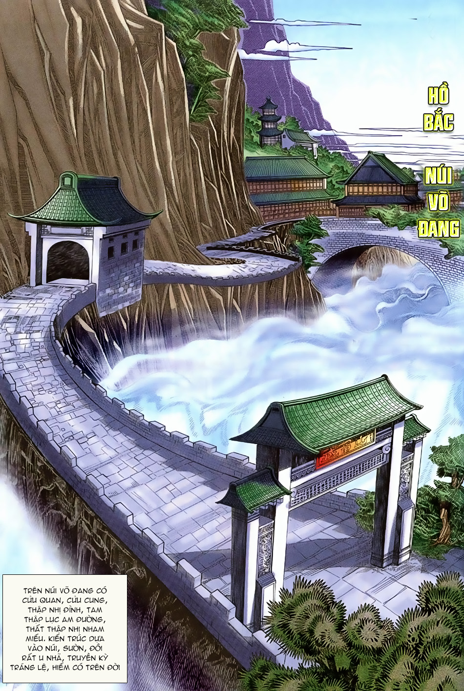 Ngọa Hổ Tàng Long I - Ii - Chương 14