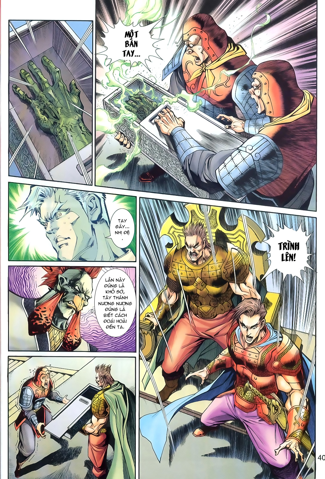 Thần Binh Huyền Kỳ 3+3.5 - Chương 20