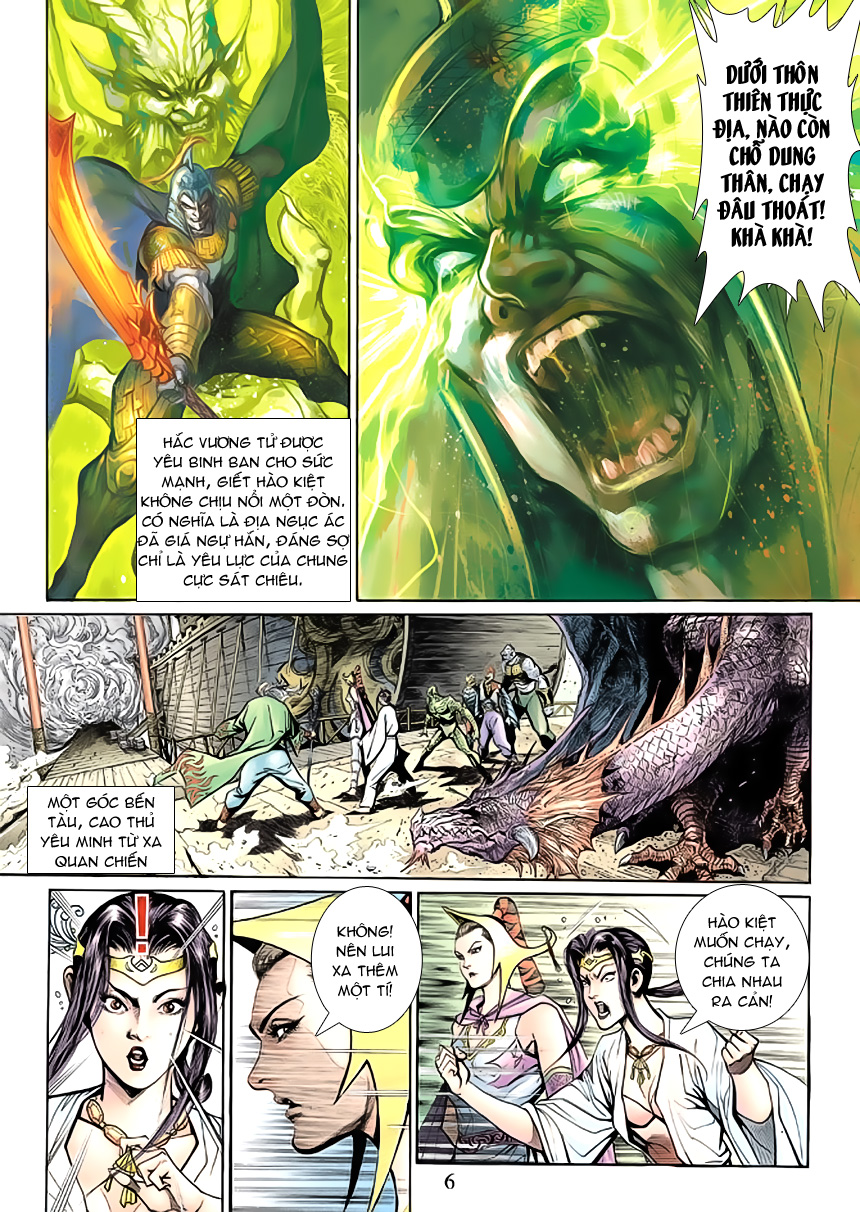 Thần Binh Huyền Kỳ 3+3.5 - Chương 18