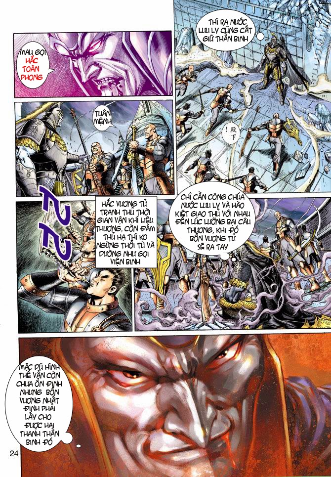 Thần Binh Huyền Kỳ 3+3.5 - Chương 3