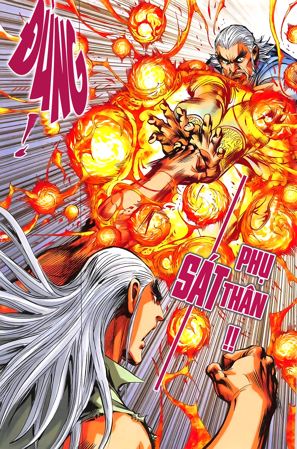 Hoàng Giả Chi Lộ - Chương 1.1