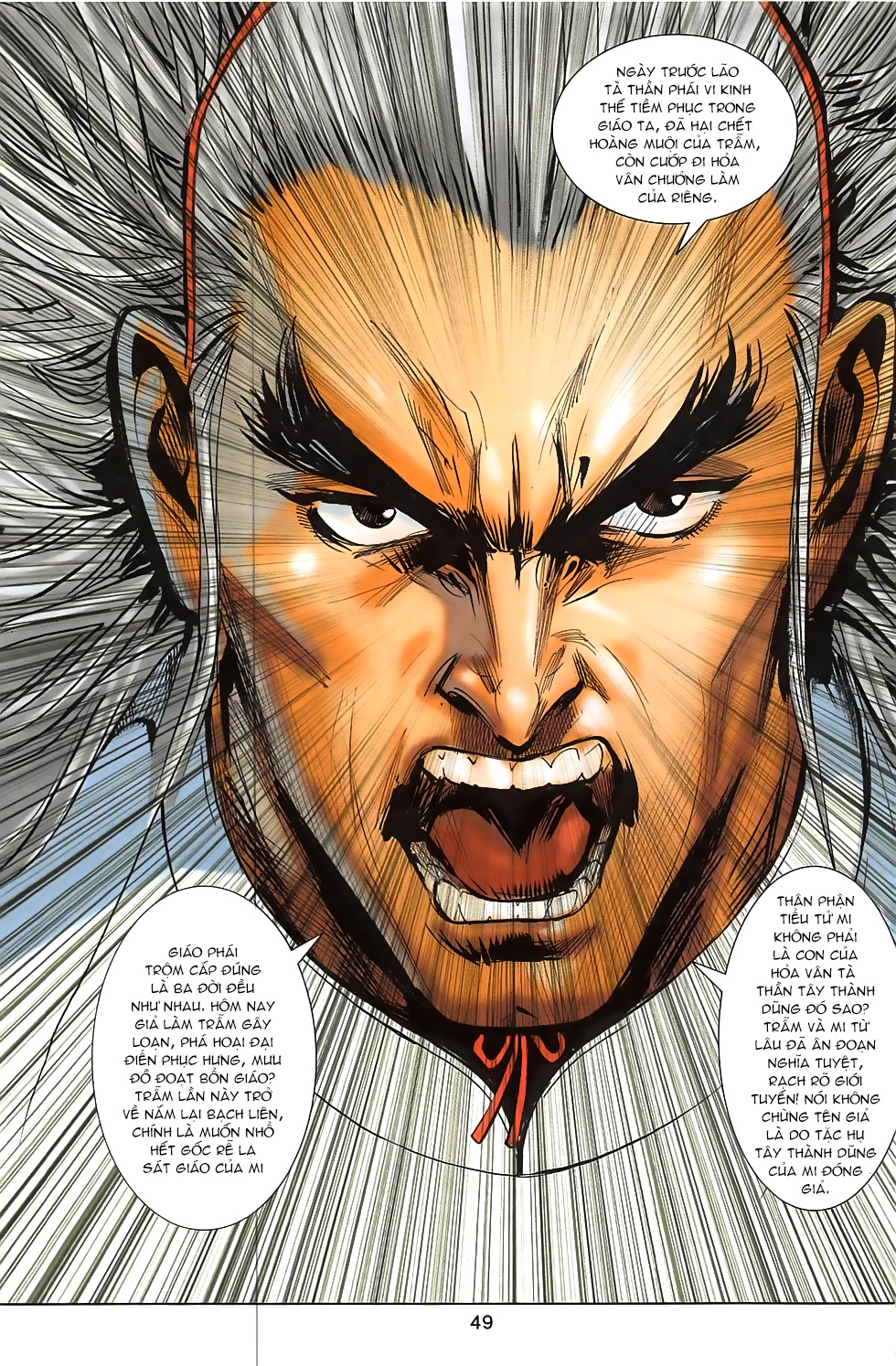 Hoàng Giả Chi Lộ - Chương 2.2