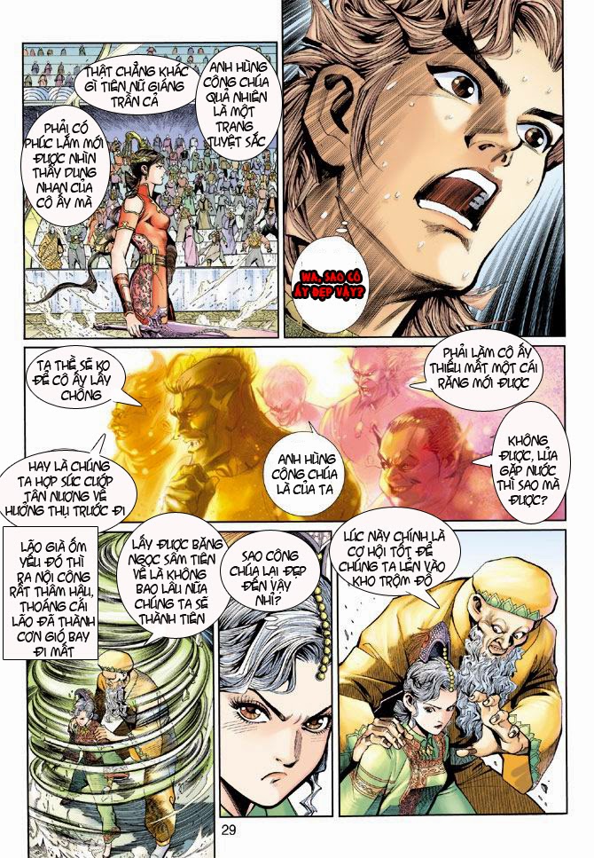 Thần Binh Huyền Kỳ 3+3.5 - Chương 3