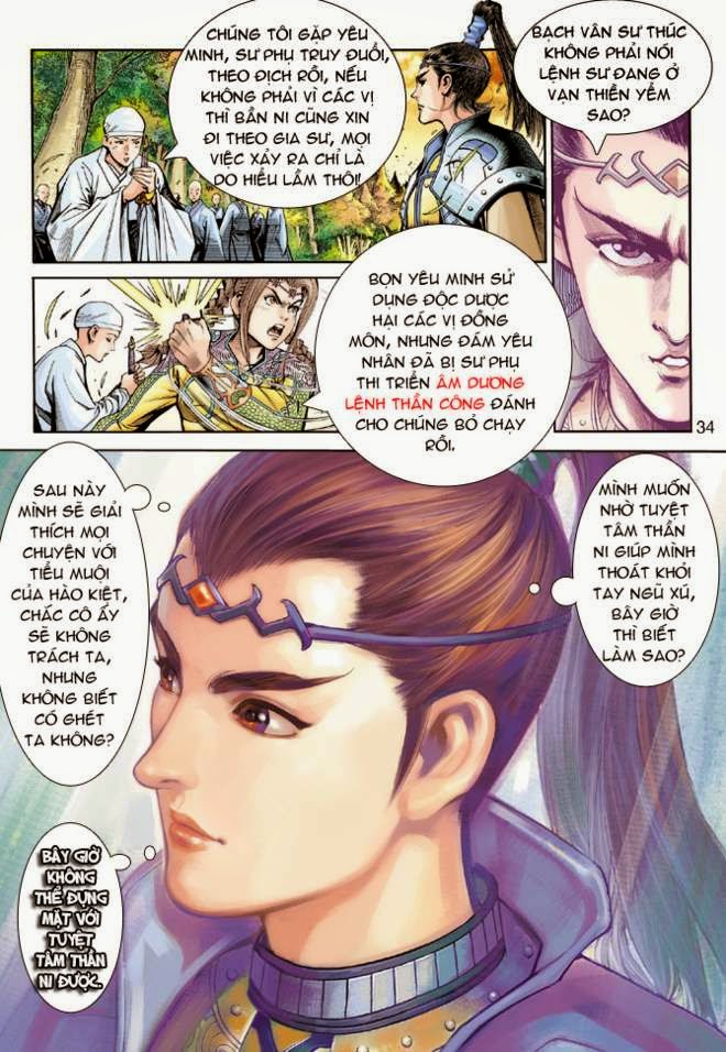 Thần Binh Huyền Kỳ 3+3.5 - Chương 11