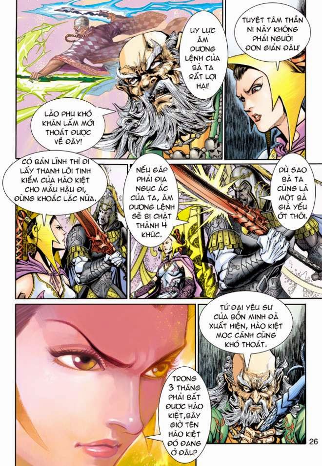 Thần Binh Huyền Kỳ 3+3.5 - Chương 13