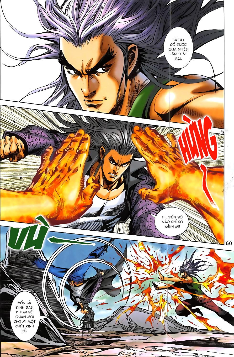 Hoàng Giả Chi Lộ - Chương 2.2