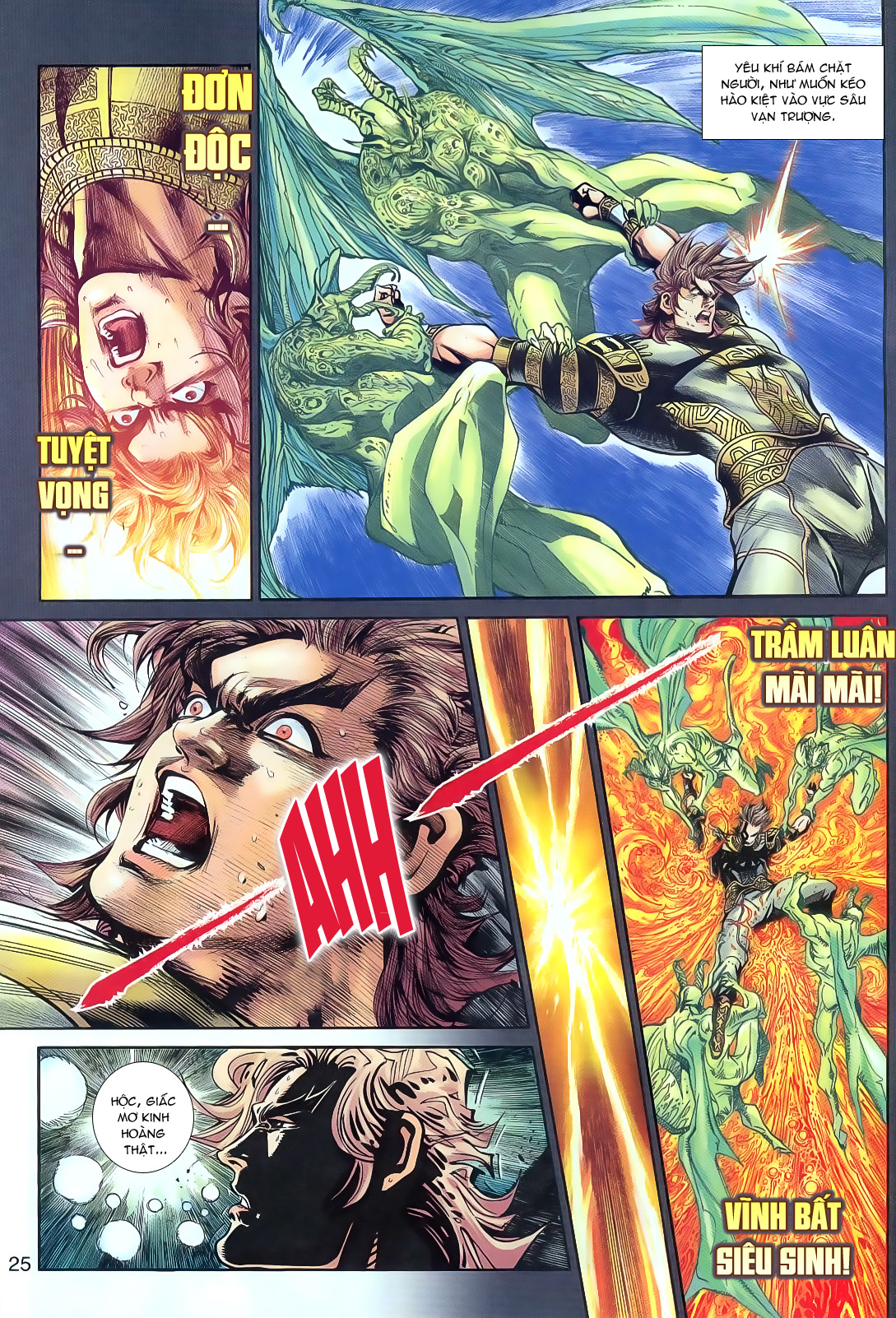 Thần Binh Huyền Kỳ 3+3.5 - Chương 20