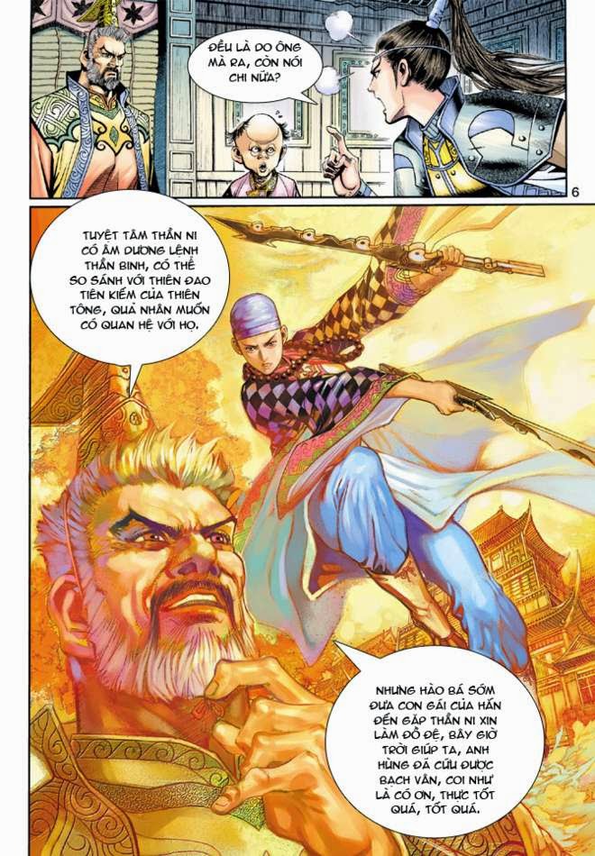 Thần Binh Huyền Kỳ 3+3.5 - Chương 17