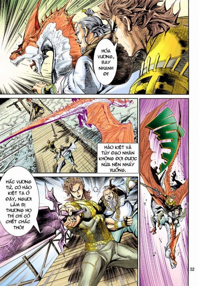 Thần Binh Huyền Kỳ 3+3.5 - Chương 17