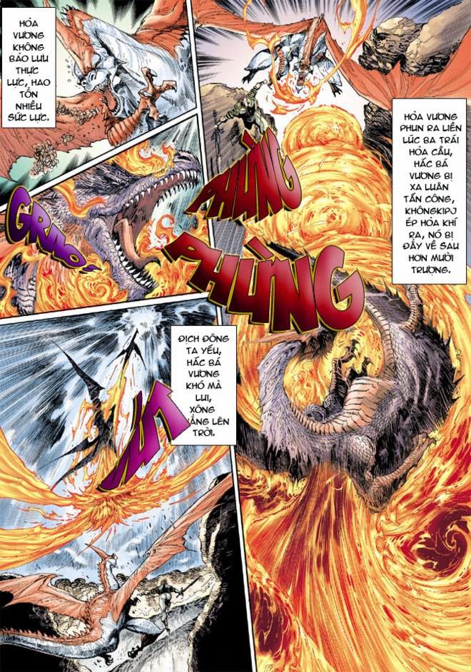 Thần Binh Huyền Kỳ 3+3.5 - Chương 17