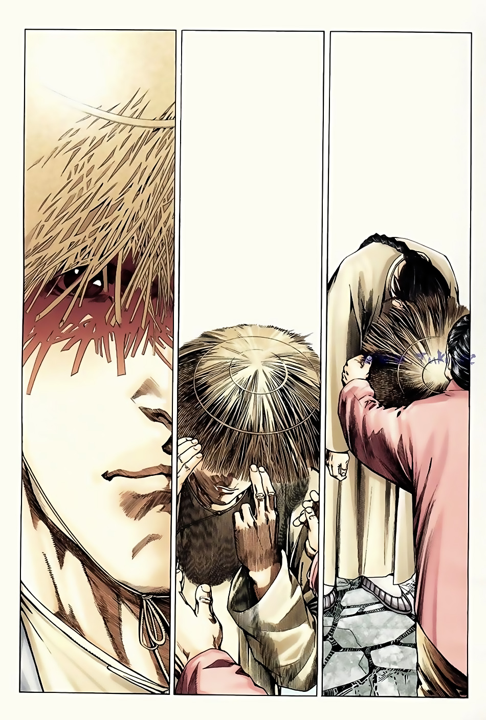 Ngọa Hổ Tàng Long I - Ii - Chương 3