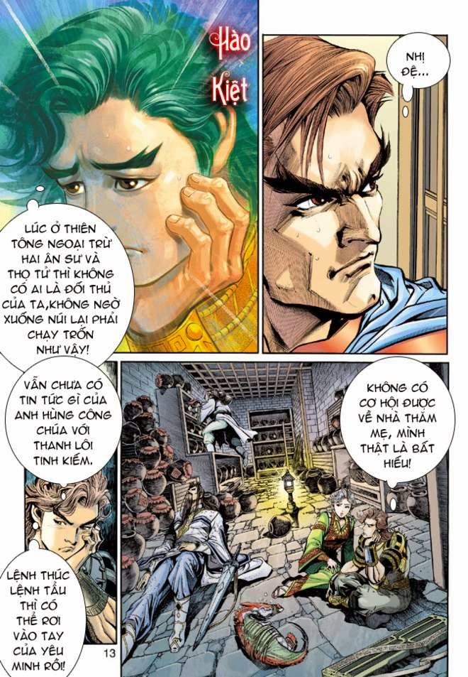 Thần Binh Huyền Kỳ 3+3.5 - Chương 12