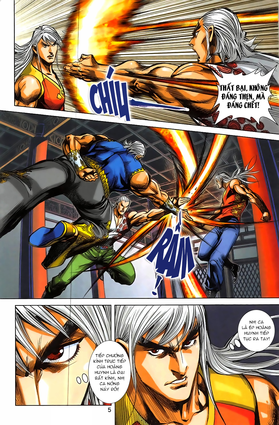 Hoàng Giả Chi Lộ - Chương 2.1