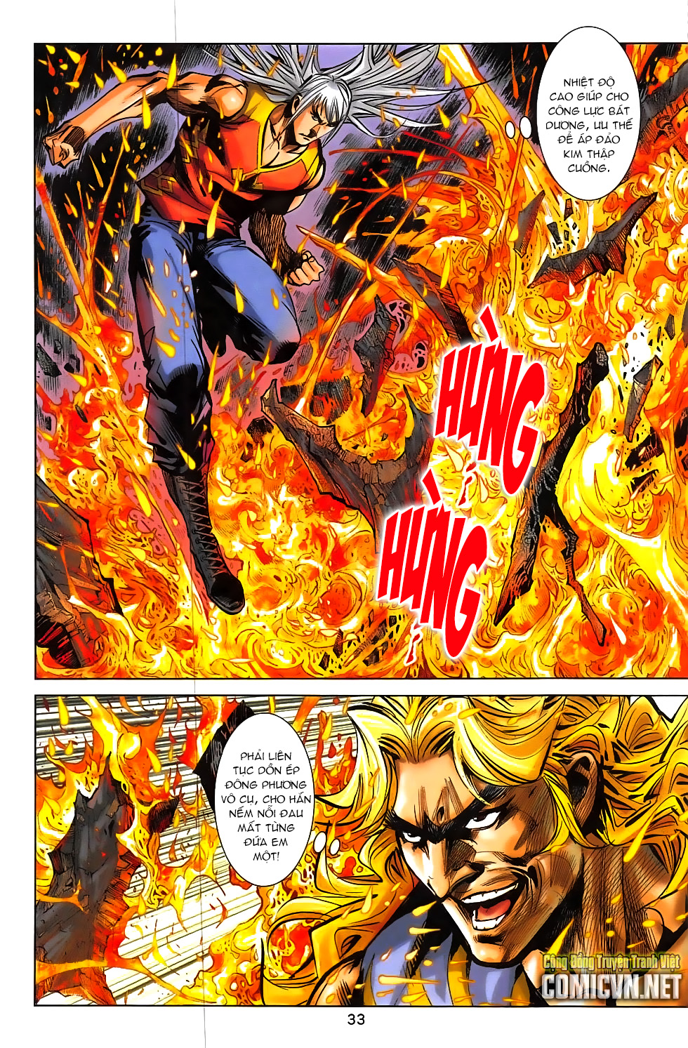 Hoàng Giả Chi Lộ - Chương 8.2