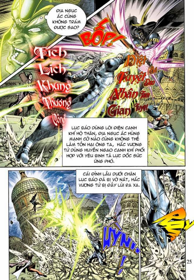 Thần Binh Huyền Kỳ 3+3.5 - Chương 14