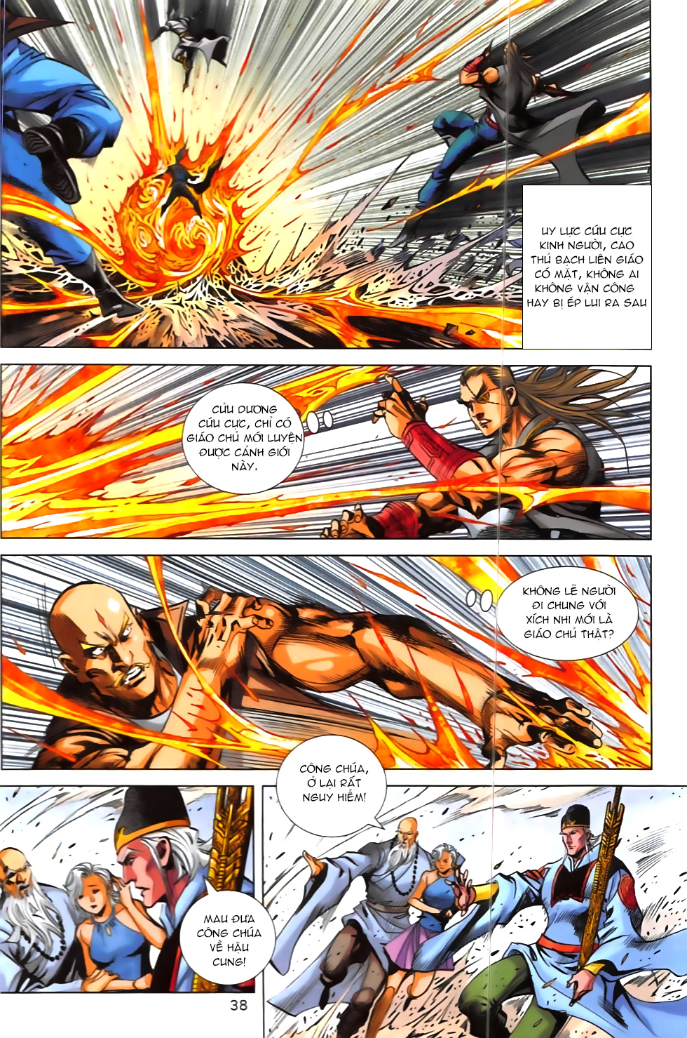 Hoàng Giả Chi Lộ - Chương 6.2