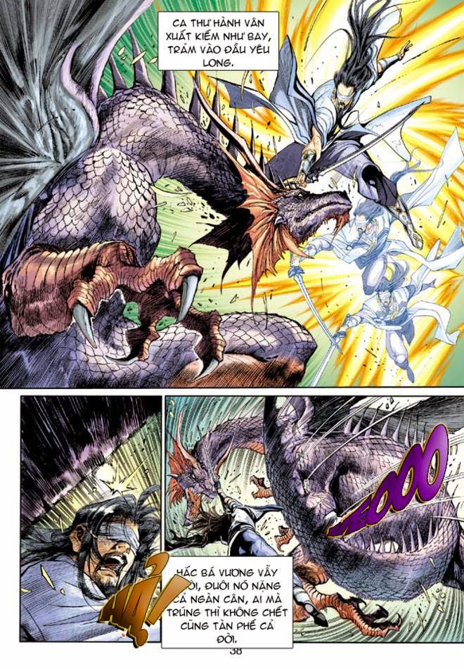 Thần Binh Huyền Kỳ 3+3.5 - Chương 16