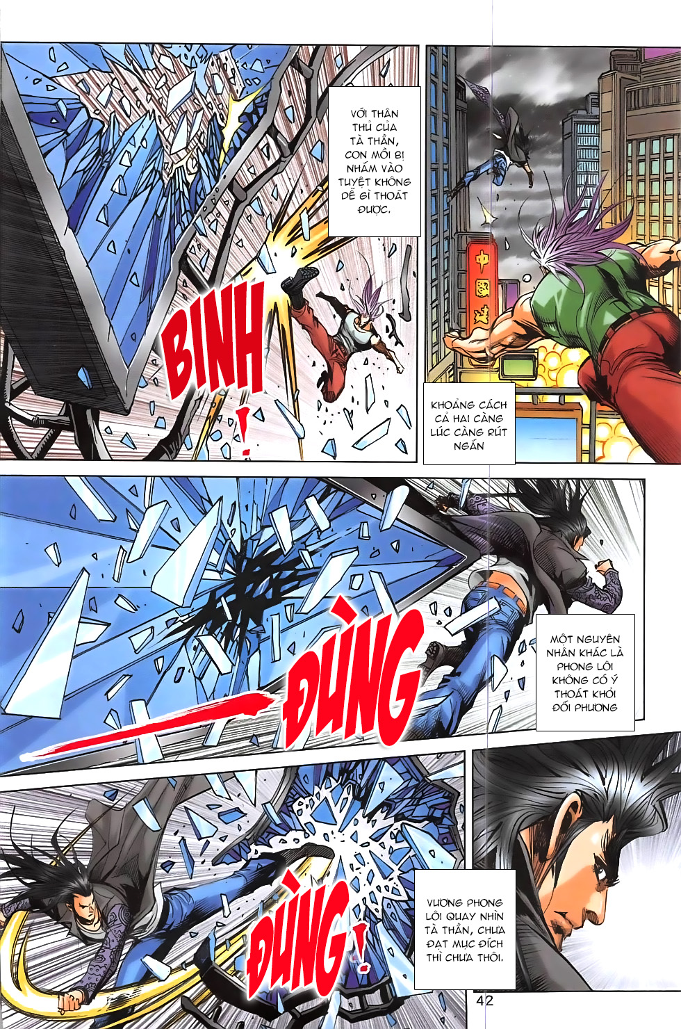 Hoàng Giả Chi Lộ - Chương 3.2