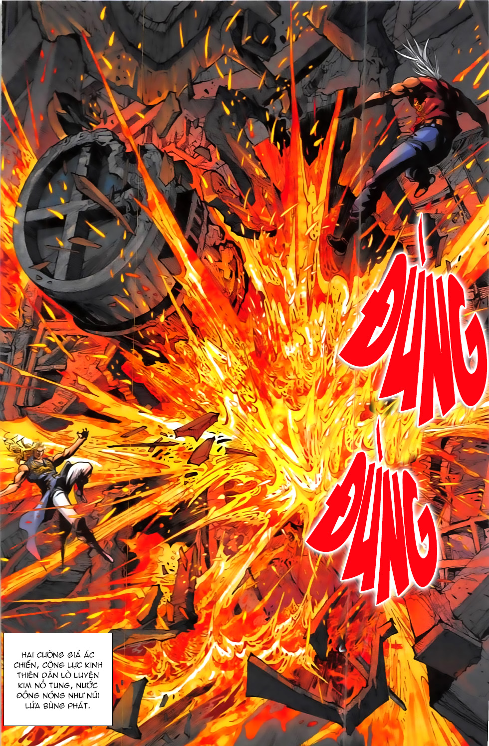 Hoàng Giả Chi Lộ - Chương 8.2