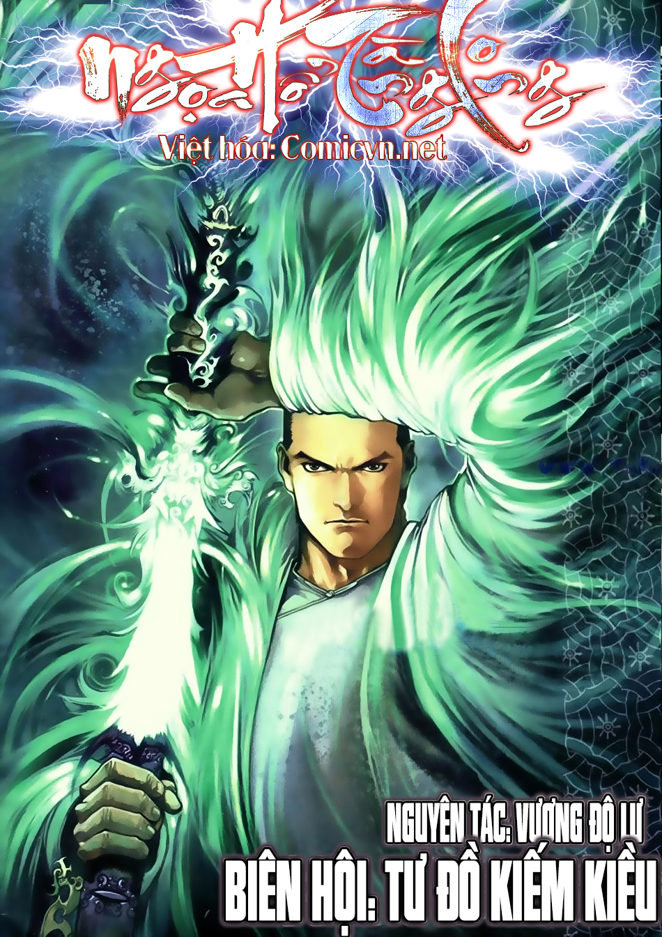 Ngọa Hổ Tàng Long I - Ii - Chương 7