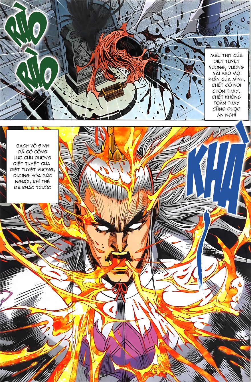 Hoàng Giả Chi Lộ - Chương 20.2