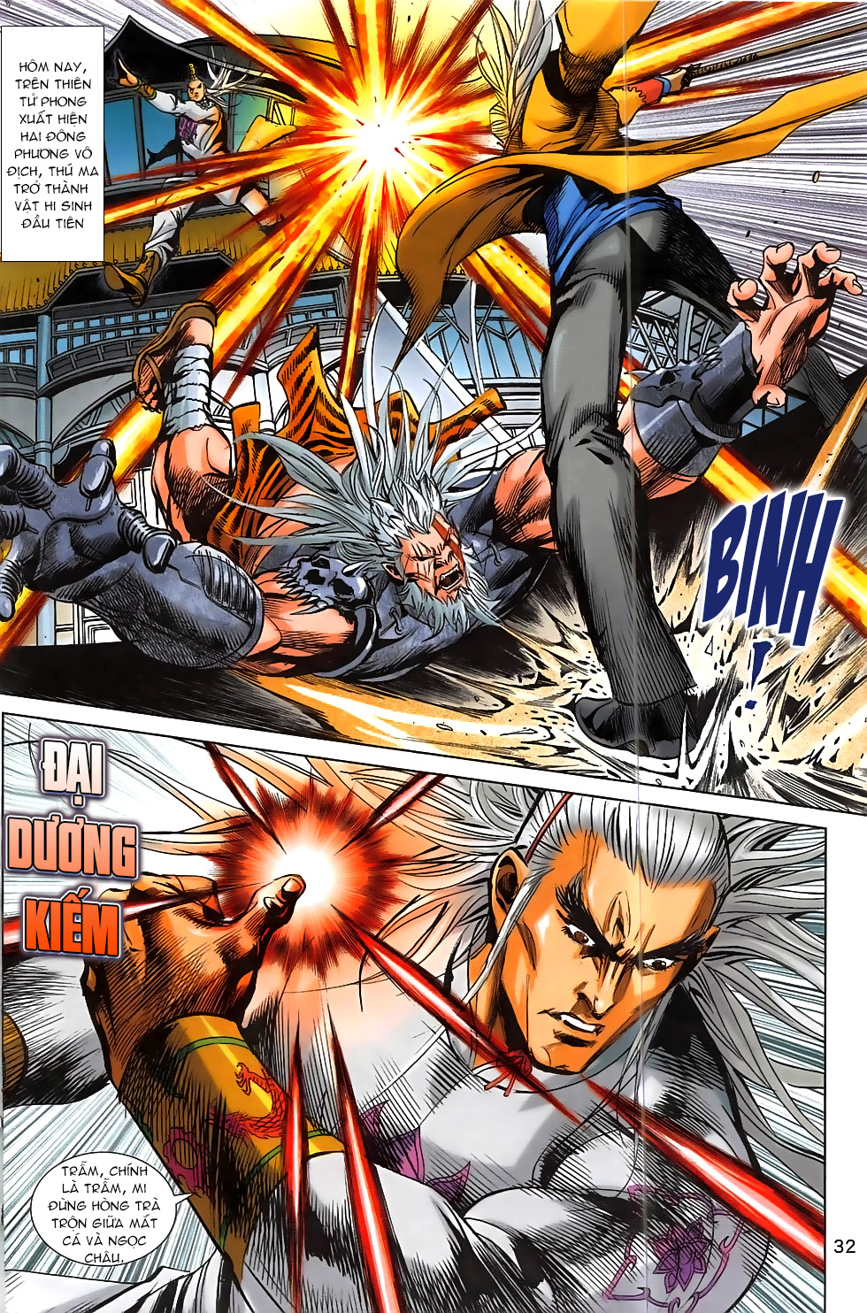 Hoàng Giả Chi Lộ - Chương 2.1