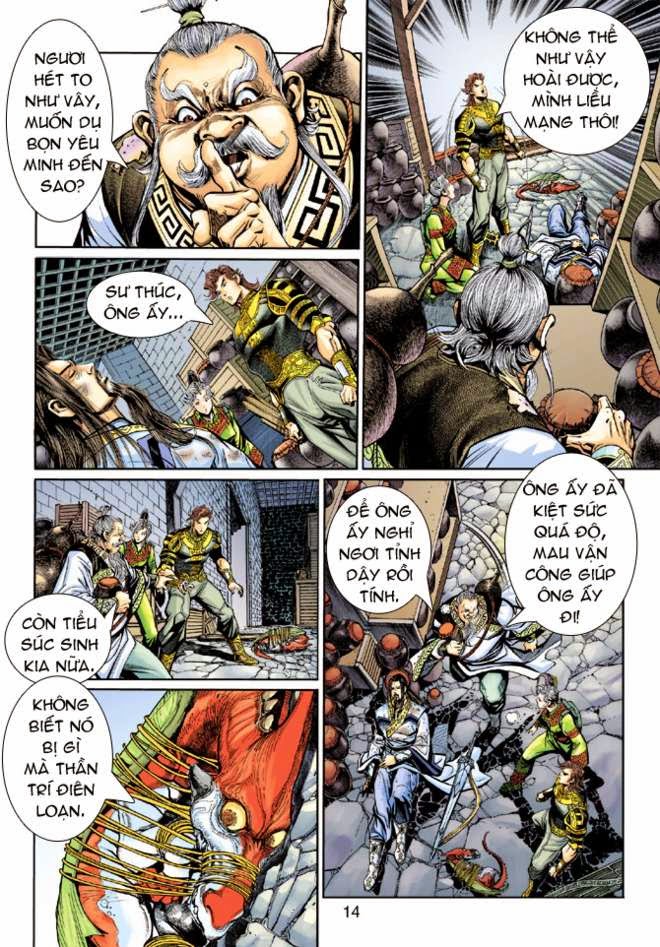 Thần Binh Huyền Kỳ 3+3.5 - Chương 12