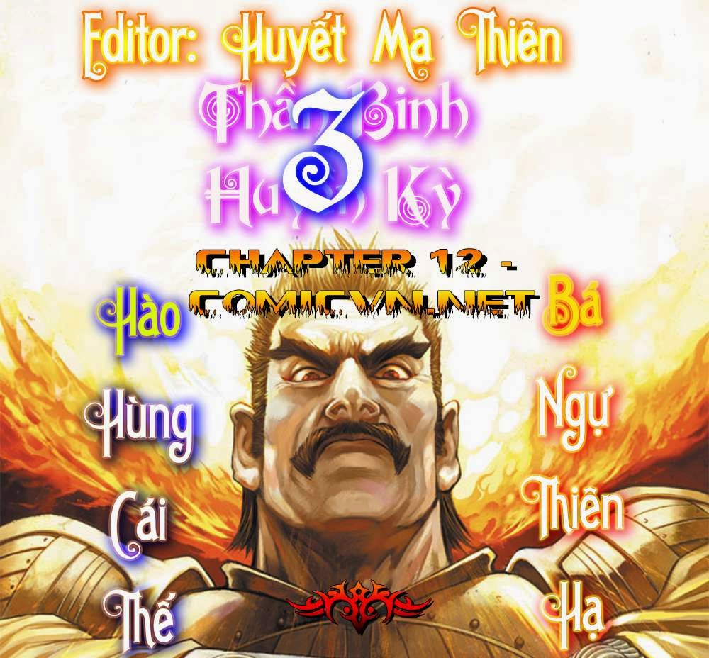 Thần Binh Huyền Kỳ 3+3.5 - Chương 12