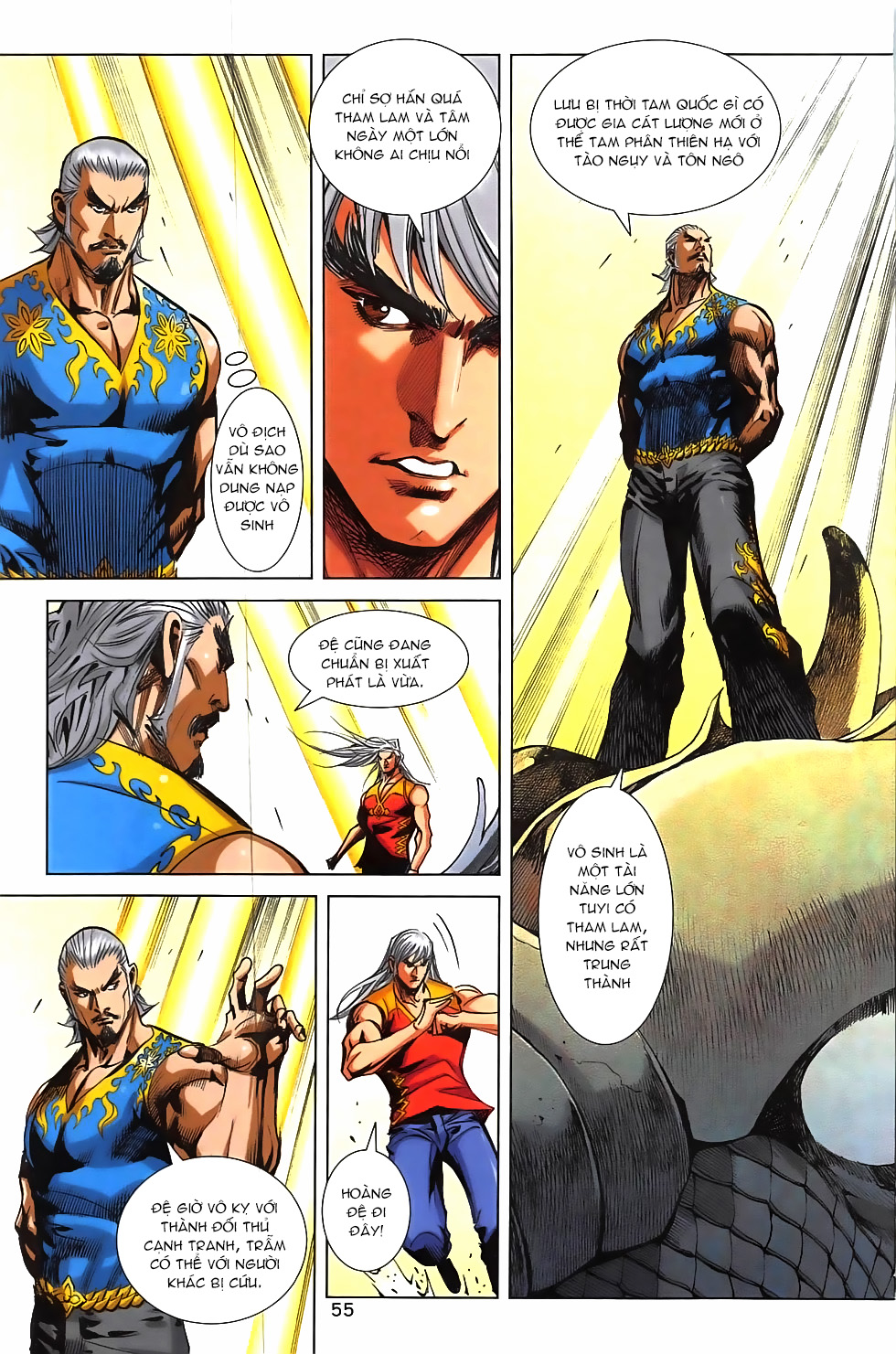 Hoàng Giả Chi Lộ - Chương 6.2