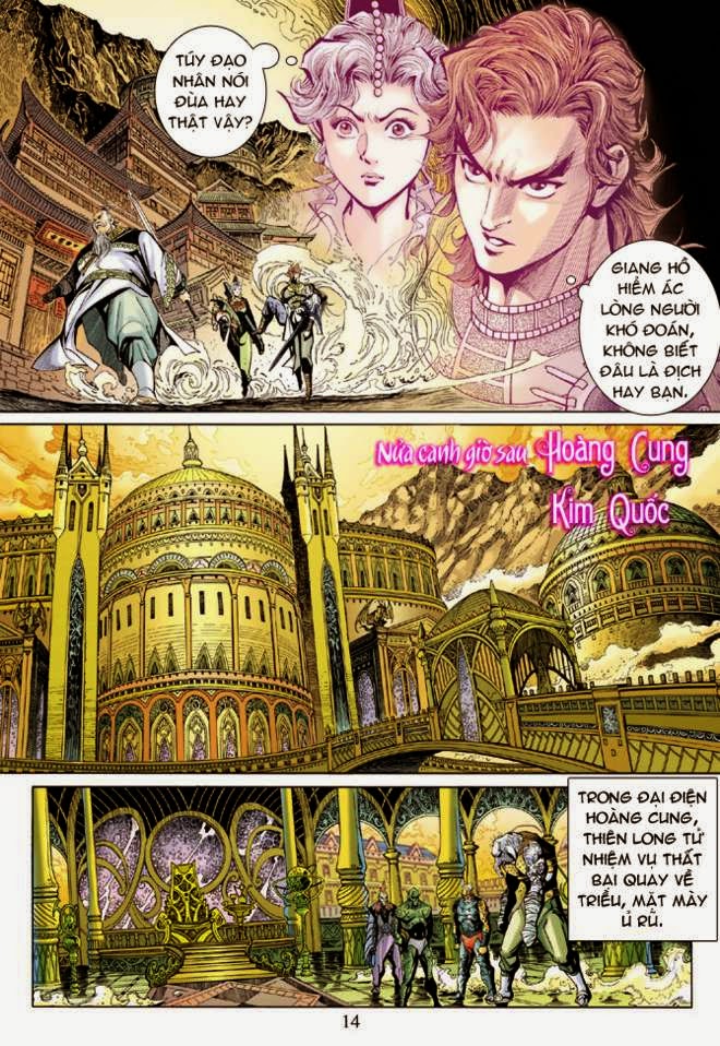 Thần Binh Huyền Kỳ 3+3.5 - Chương 11