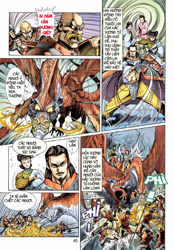 Thần Binh Huyền Kỳ 3+3.5 - Chương 2