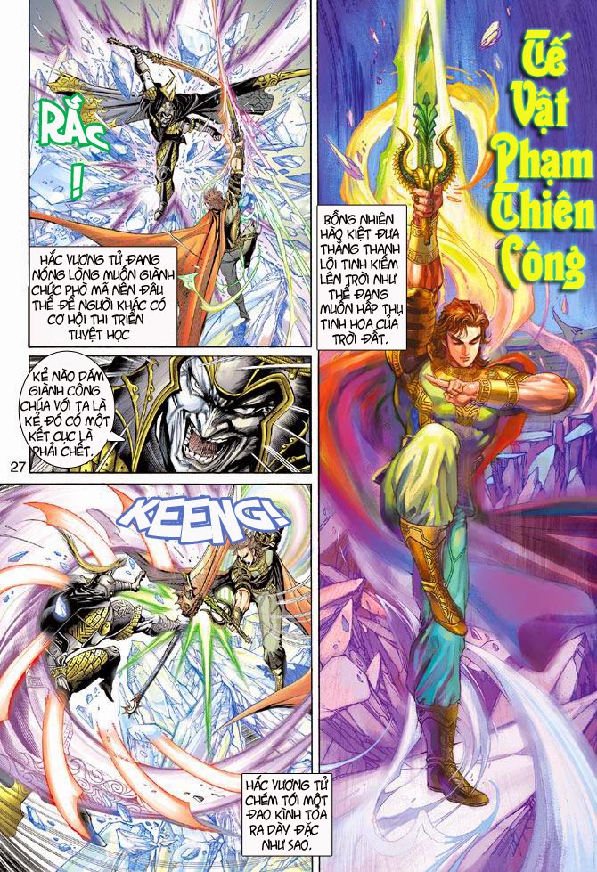 Thần Binh Huyền Kỳ 3+3.5 - Chương 2