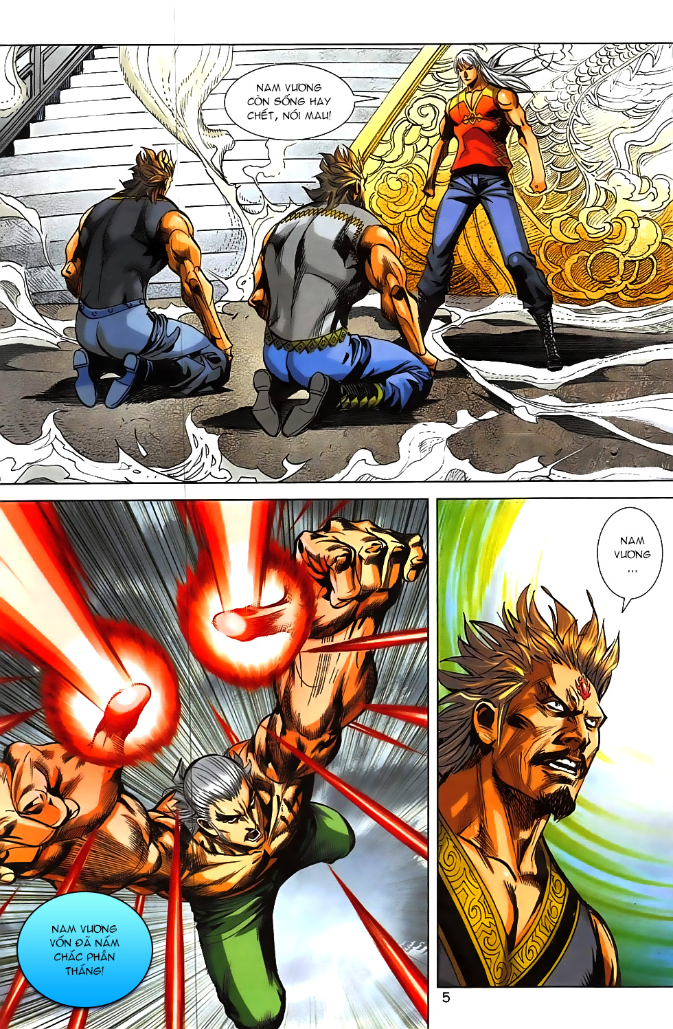 Hoàng Giả Chi Lộ - Chương 6.1