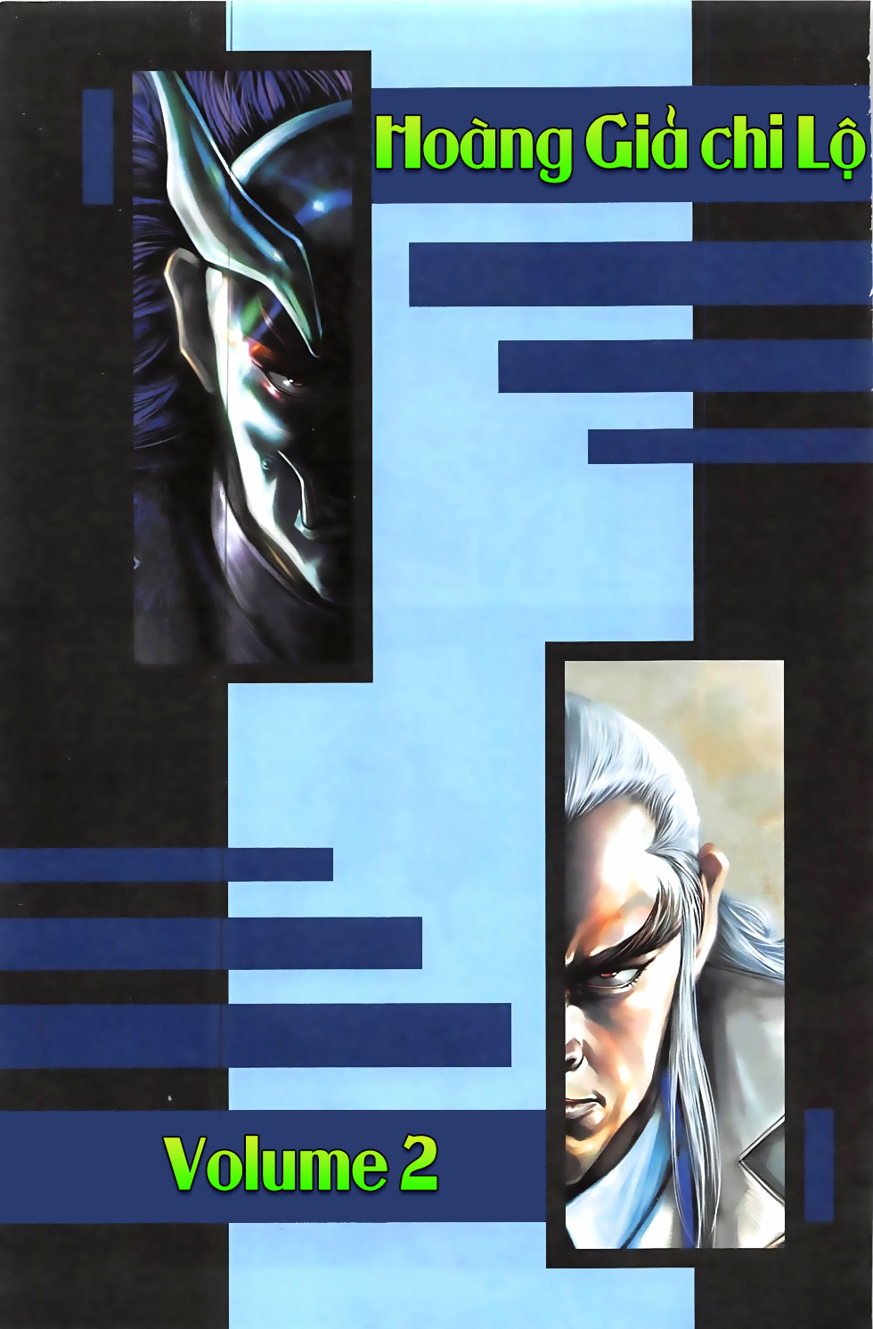 Hoàng Giả Chi Lộ - Chương 2.1