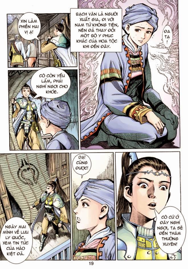 Thần Binh Huyền Kỳ 3+3.5 - Chương 16