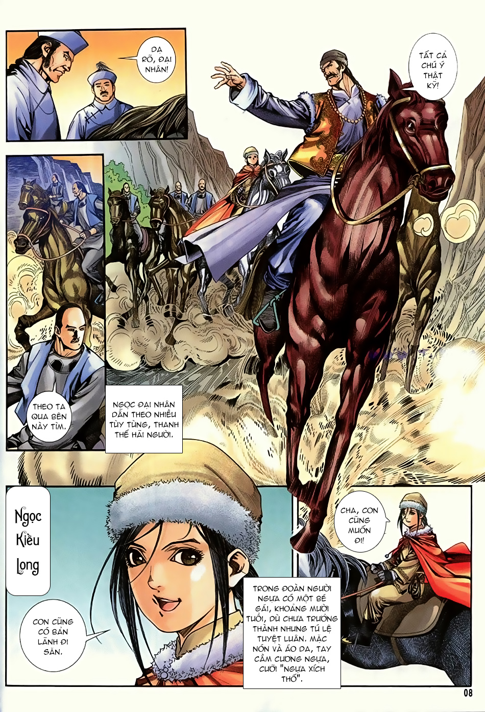 Ngọa Hổ Tàng Long I - Ii - Chương 15