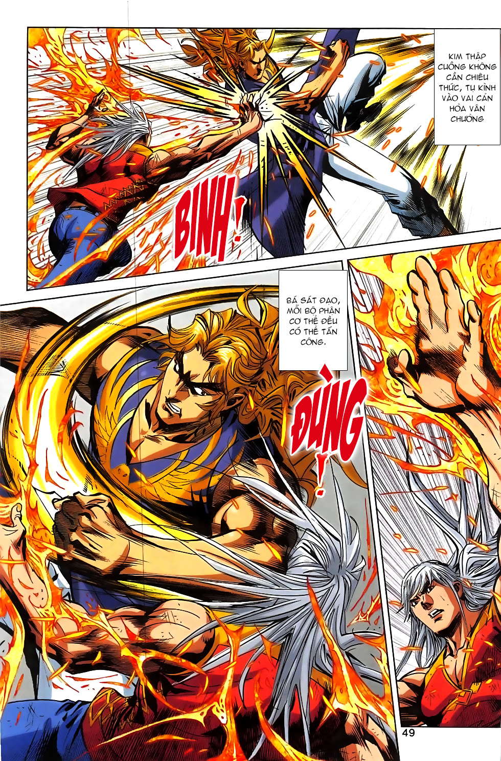 Hoàng Giả Chi Lộ - Chương 8.2