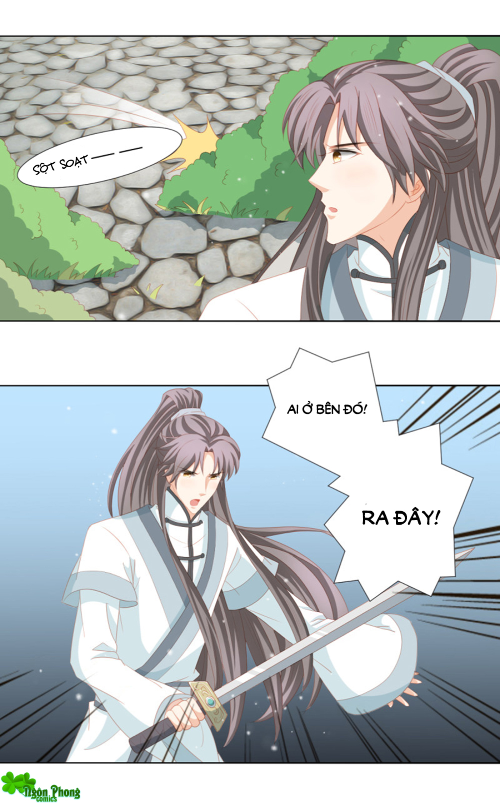 Cát Tường, A Ba Đối Với Con Rất Thất Vọng - Chương 65