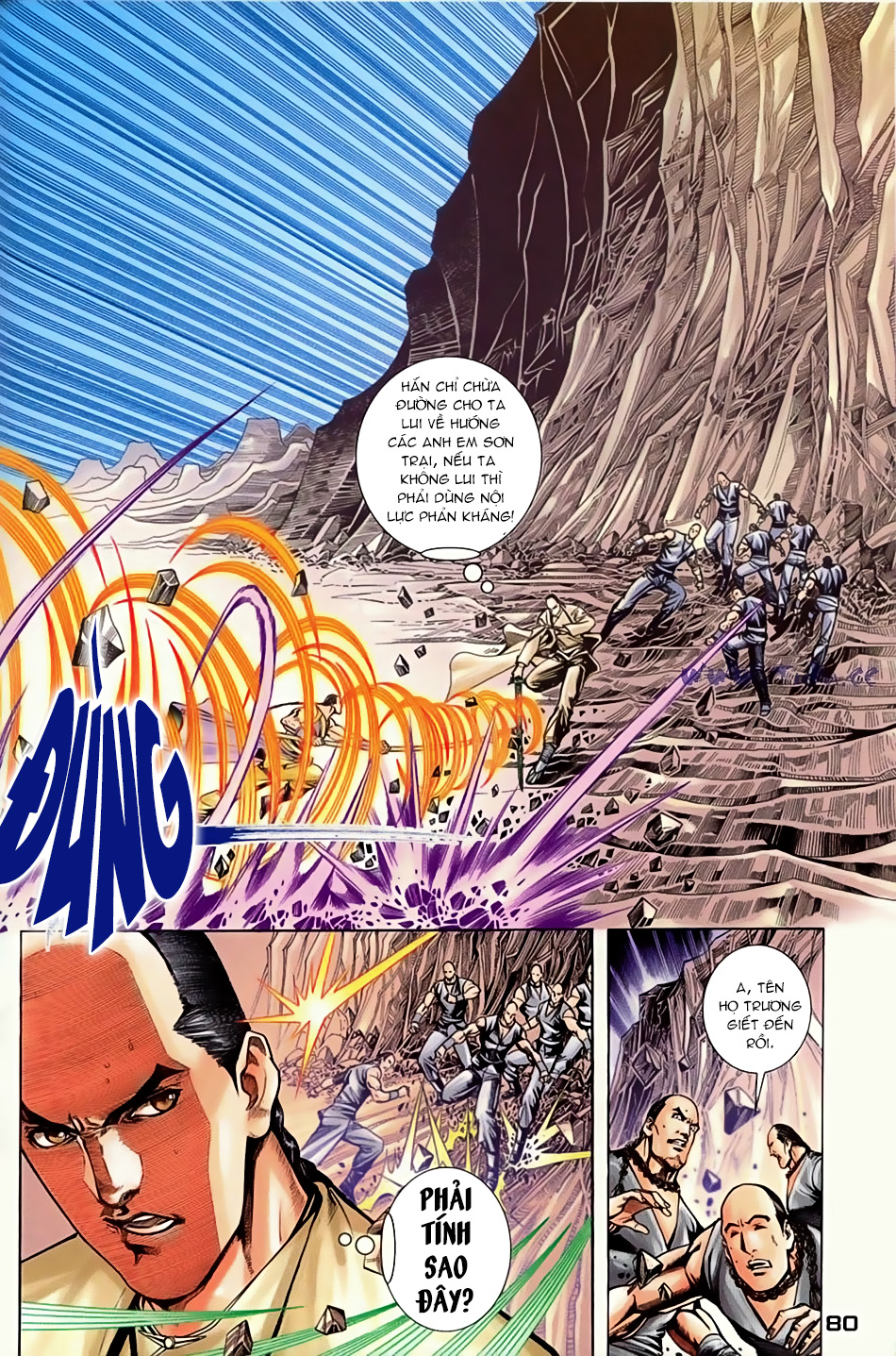 Ngọa Hổ Tàng Long I - Ii - Chương 12