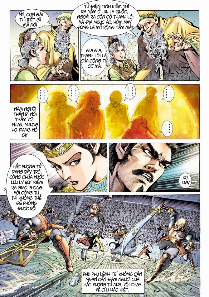 Thần Binh Huyền Kỳ 3+3.5 - Chương 3