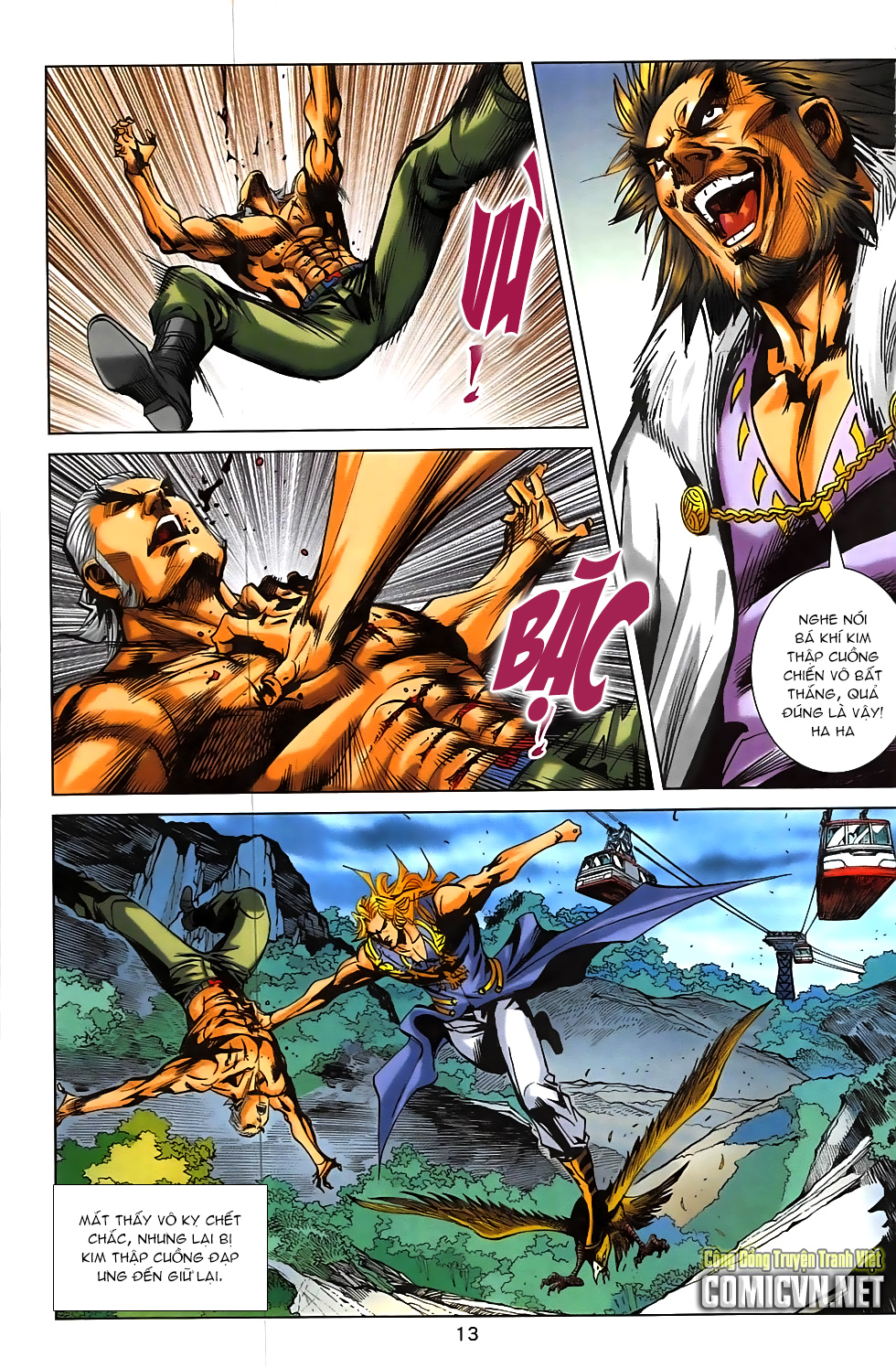 Hoàng Giả Chi Lộ - Chương 6.1