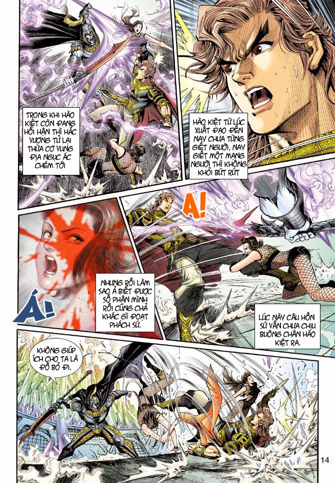 Thần Binh Huyền Kỳ 3+3.5 - Chương 3