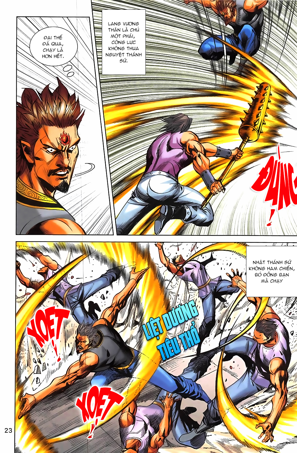 Hoàng Giả Chi Lộ - Chương 6.1