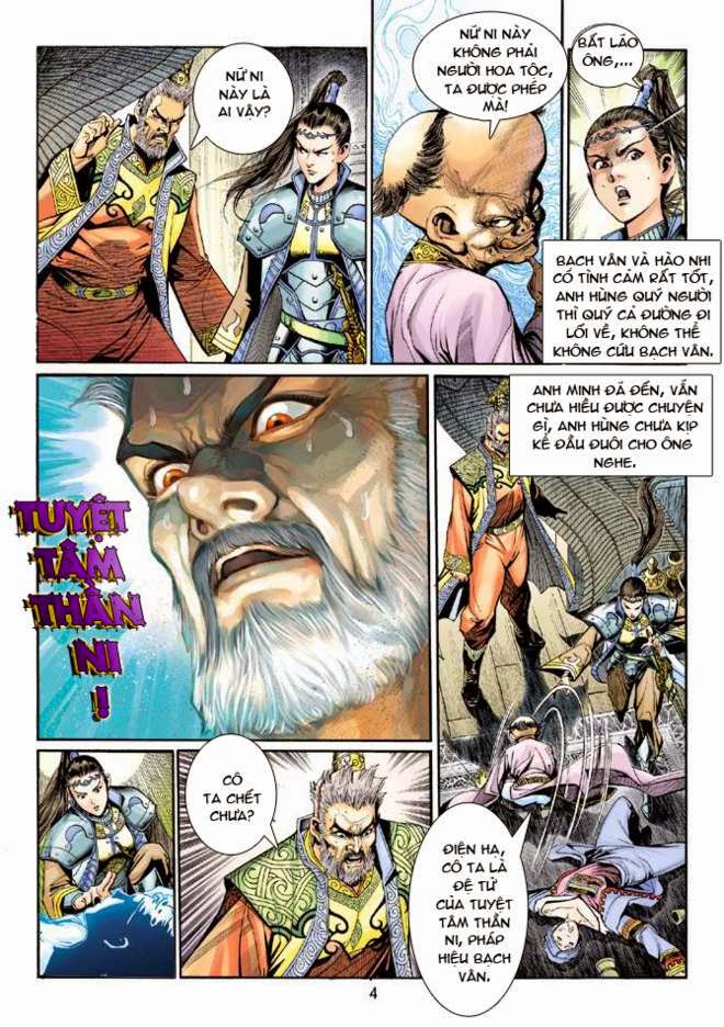 Thần Binh Huyền Kỳ 3+3.5 - Chương 17