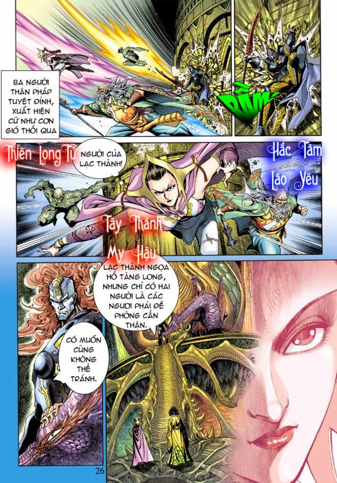 Thần Binh Huyền Kỳ 3+3.5 - Chương 14