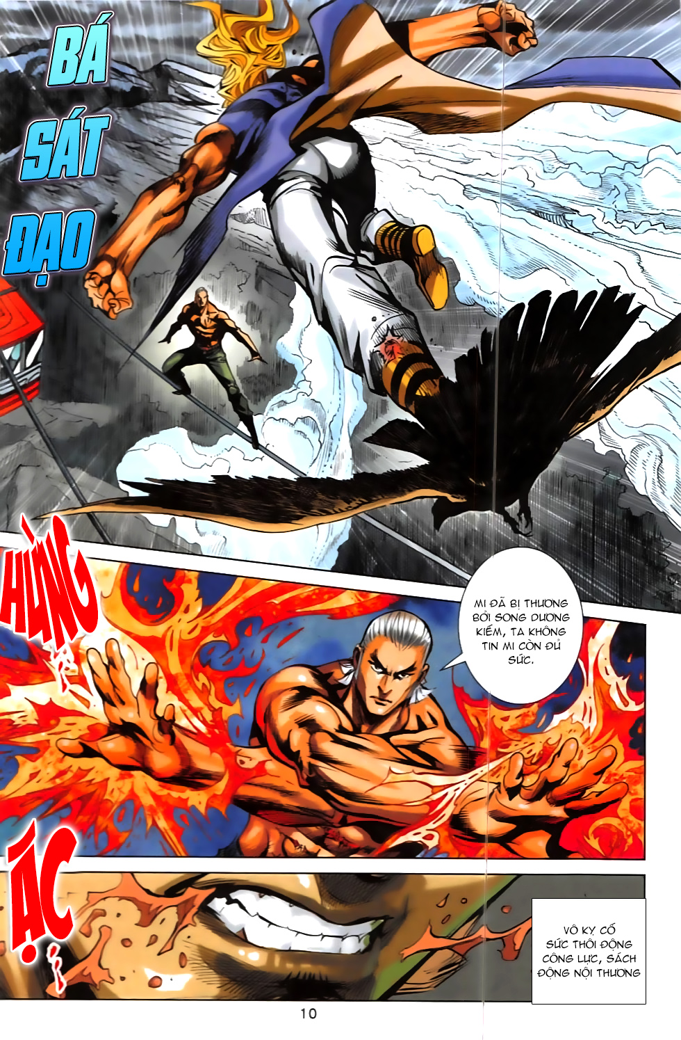 Hoàng Giả Chi Lộ - Chương 6.1