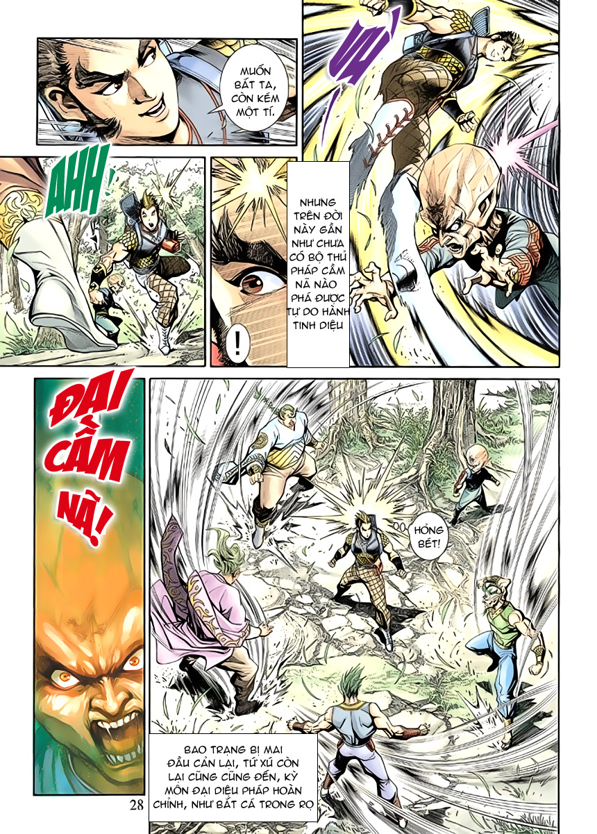 Thần Binh Huyền Kỳ 3+3.5 - Chương 18